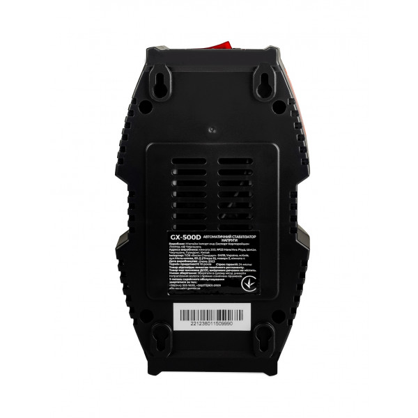 Фото - Стабилизатор напряжения Gemix GX-500D