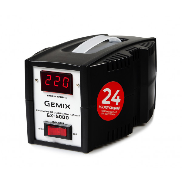 Фото - Стабилизатор напряжения Gemix GX-500D