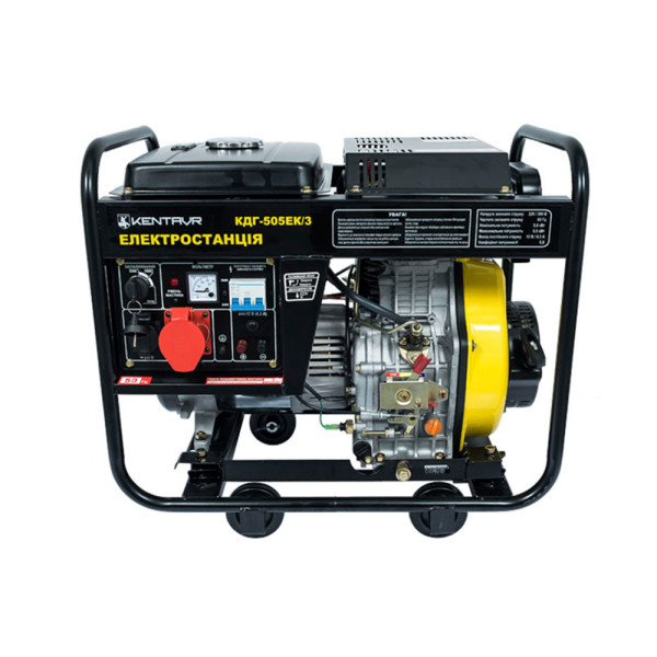 Фото - Генератор дизельный Кентавр КДГ505EК/З