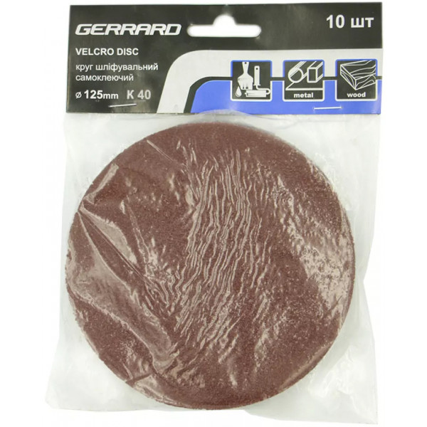 Фото - Круг шлифовальный Gerrard 125 мм 10 шт. (5388732)