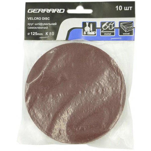 Фото - Круг шлифовальный Gerrard 125 мм 10 шт. (5388734)
