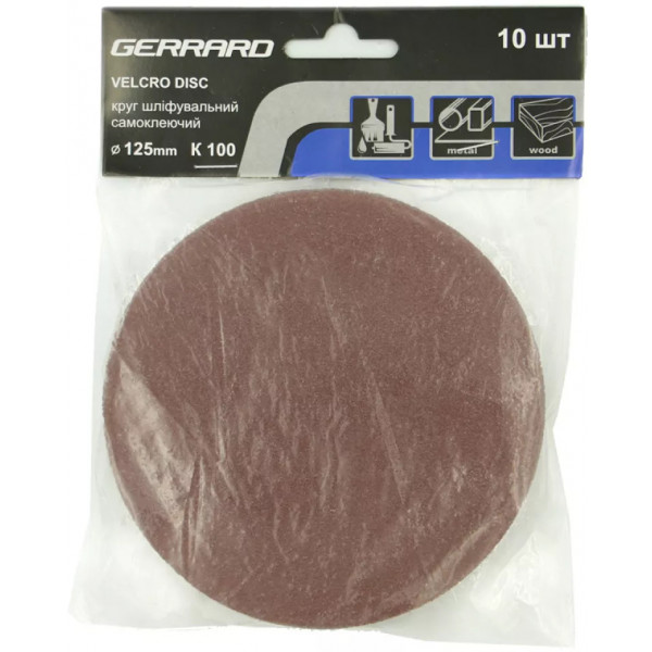 Фото - Круг шлифовальный Gerrard 125 мм 10 шт. (5388735)