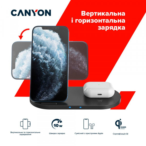 Фото - Беспроводное зарядное устройство Canyon WS-202 2in1 (CNS-WCS202B)
