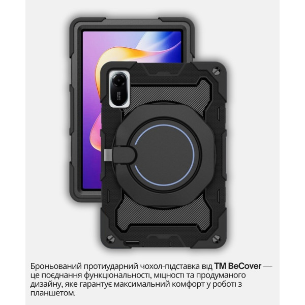 Фото - Чехол для планшета BeCover for Xiaomi Redmi Pad 2 11.0" Black (714562)