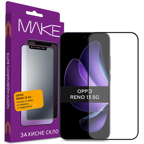 Фото - Защитное стекло для смартфона MAKE Oppo Reno13 5G (MGF-OR135G)