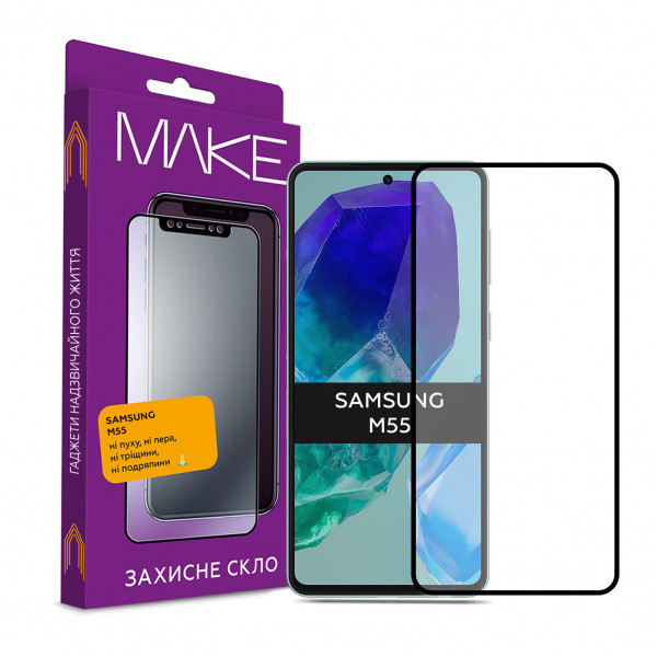 Фото - Защитное стекло для смартфона MAKE Samsung M55 (MGF-SM55) Фото - Защитное стекло для смартфона MAKE Samsung M55 (MGF-SM55)