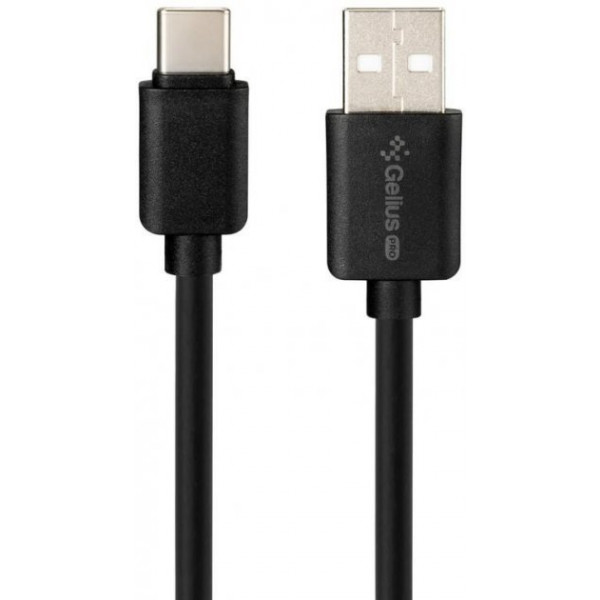 Фото - Сетевое зарядное устройство Gelius Pro Avangard GP-HC06 2USB 2.4A Black