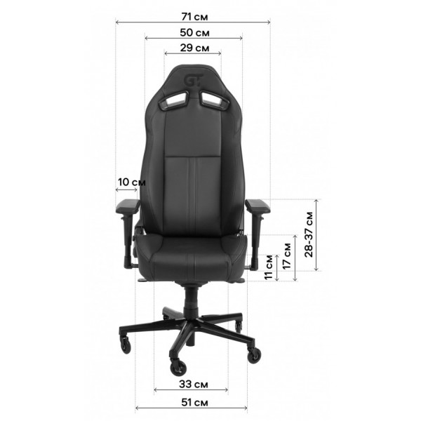 Фото - Кресло для геймеров GT Racer X-8009 Fabric Dark Grey/Black XL