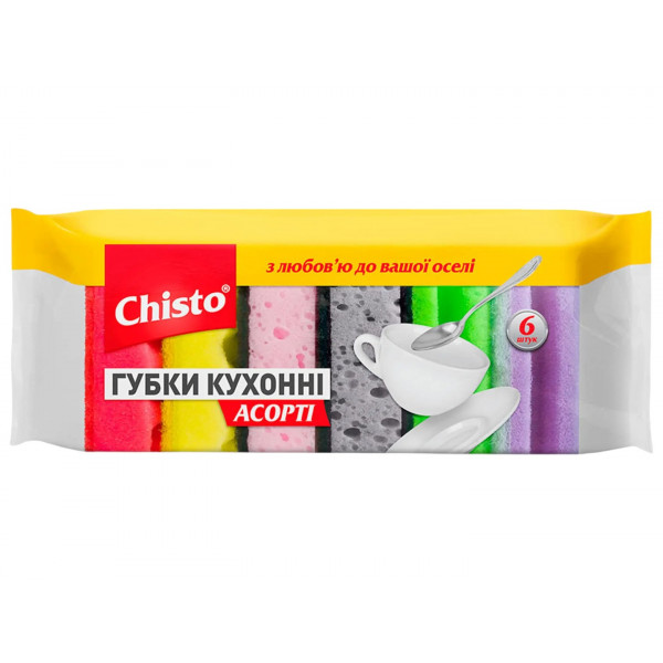Фото - Губка для мытья посуды поролоновая Chisto Ассорти 2+2+2 шт. (4823098407454)