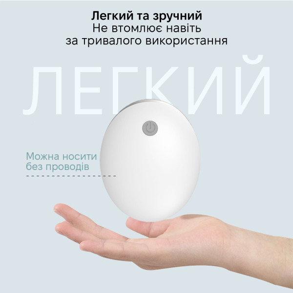 Фото - Массажер для головы INSPIRE GWM163