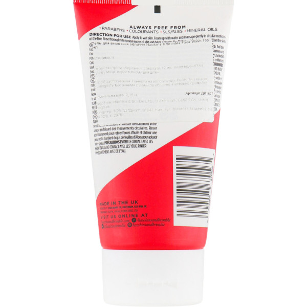 Фото - Гель для умывания Hawkins&Brimble Face Wash (5060495670565)