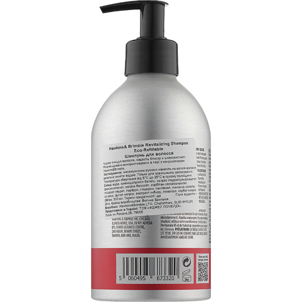 Фото - Шампунь мужской Hawkins&Brimble Revitalising Shampoo Eco-Refillable 300 мл (5060495673320)