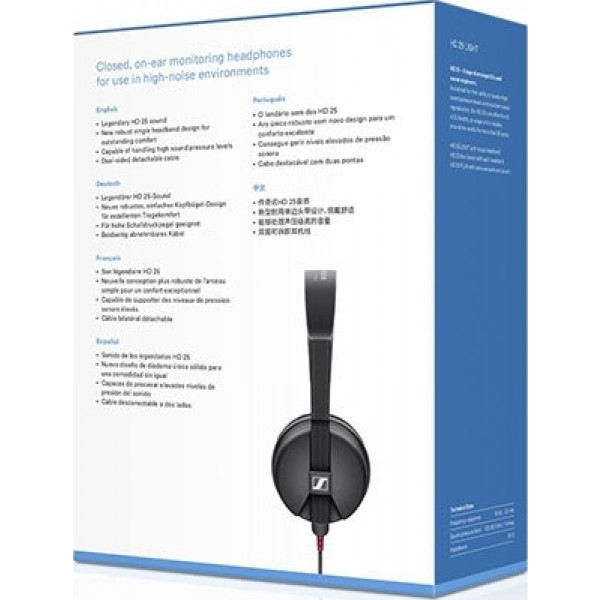 Фото - Наушники накладные проводные Sennheiser HD 25 LIGHT (508664)