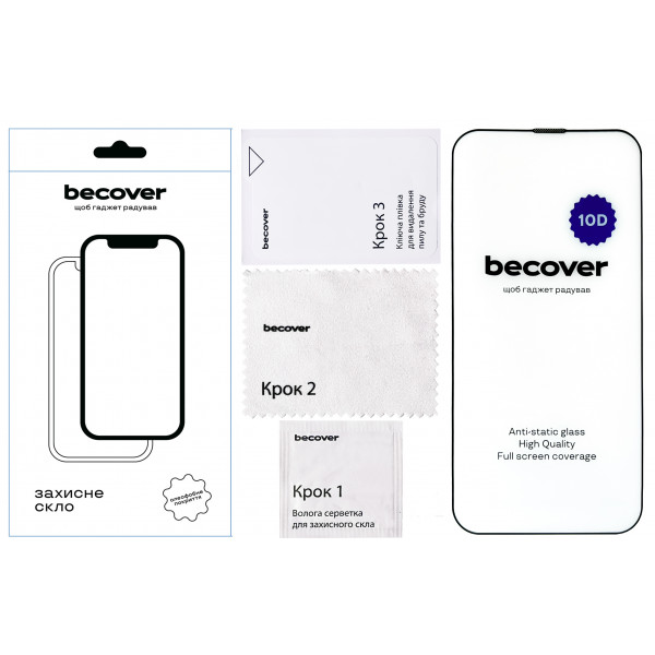 Фото - Защитное стекло для смартфона BeCover for Apple iPhone 13 Pro Max 10D Black (711515)