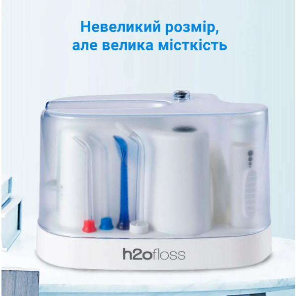 Фото - Ирригатор H2OFloss HF-7 (H2O-HF7)