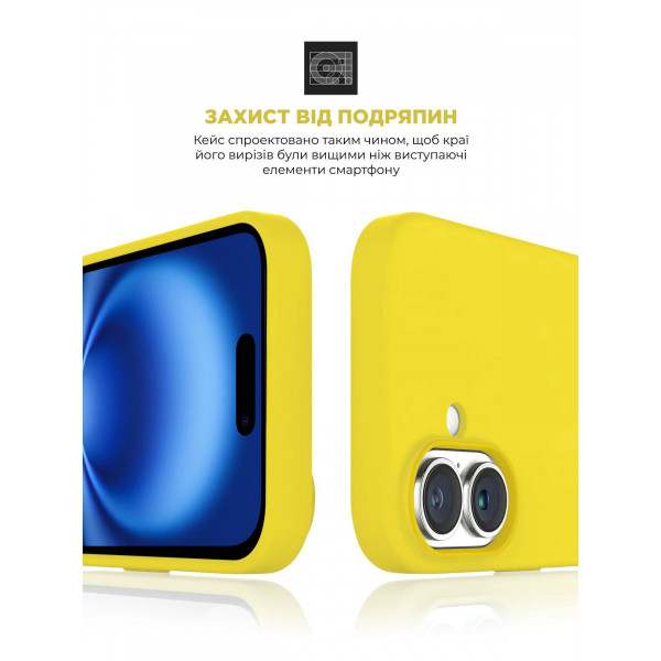 Фото - Чехол для смартфона Armorstandart ICON2 Case for Apple iPhone 16 Star Fruit (ARM81300)