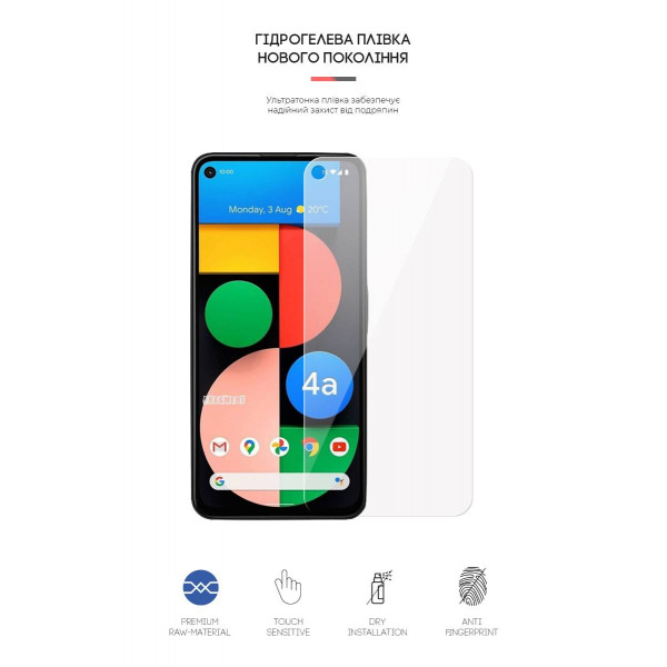 Фото - Защитная пленка для смартфона Armorstandart for Google Pixel 4a (ARM58474)