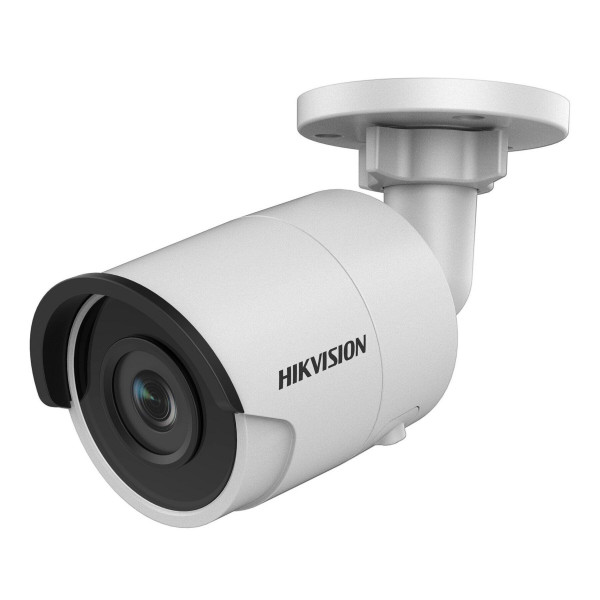 Фото - IP-камера Hikvision DS-2CD2045FWD-I