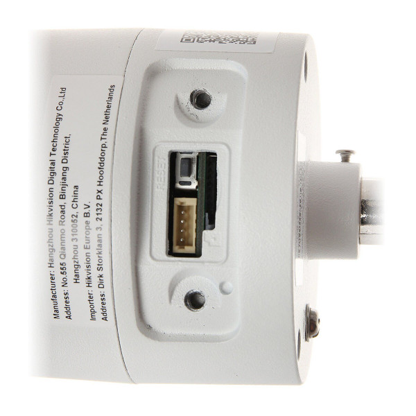 Фото - IP-камера Hikvision DS-2CD2045FWD-I