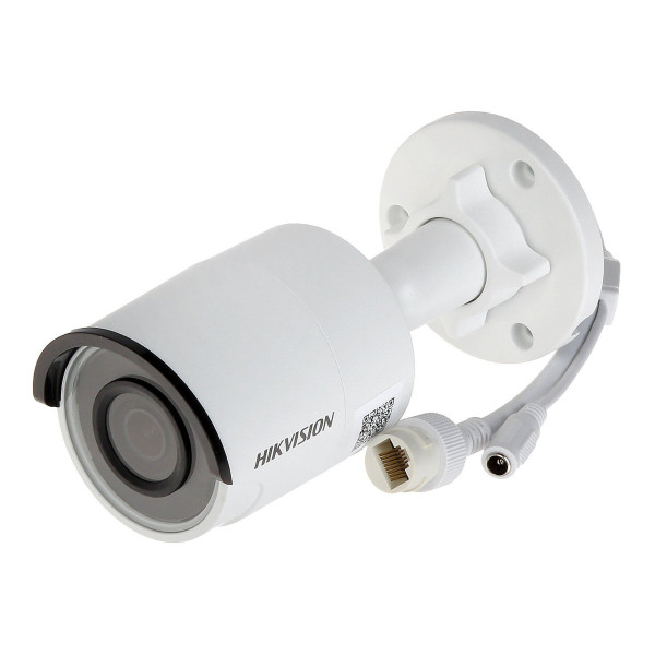 Фото - IP-камера Hikvision DS-2CD2045FWD-I