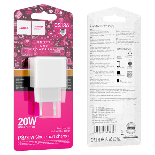 Фото - Сетевое зарядное устройство HOCO CS13A PD20W charger White (6942007603812)