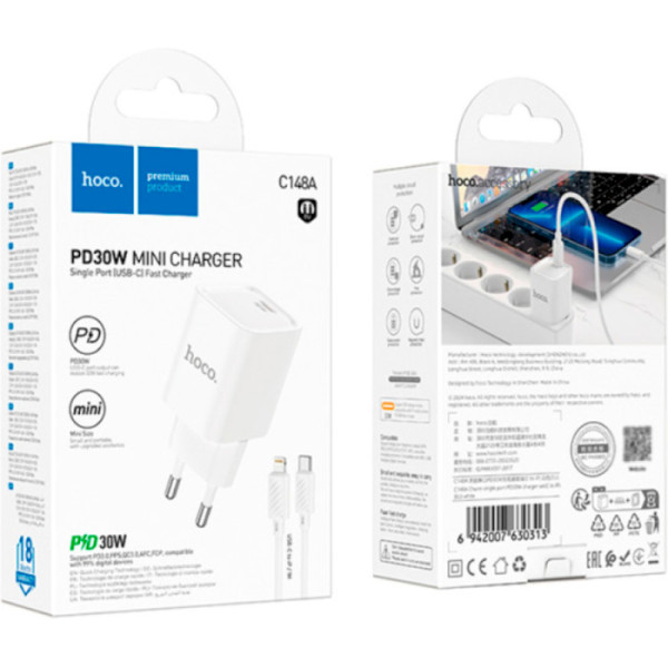 Фото - Сетевое зарядное устройство HOCO C148A PD30W charger set (C to iP) (EU) White (6942007630313)