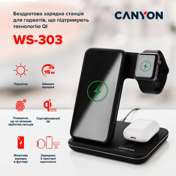 Фото - Беспроводное зарядное устройство Canyon CNS-WCS303B
