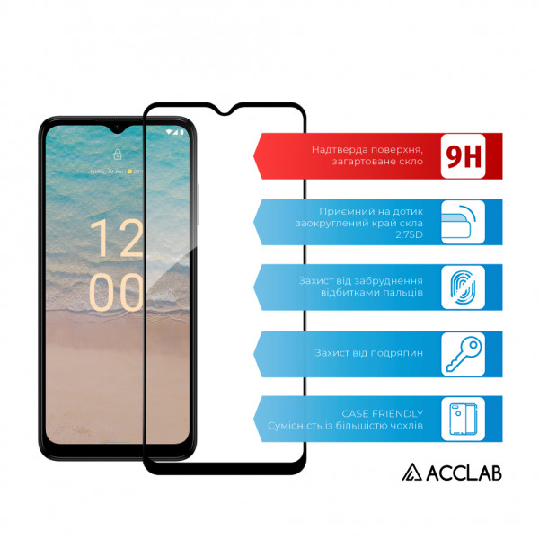 Фото - Защитное стекло для смартфона Intaleo Full Glue for Nokia G22 Black (1283126582189)