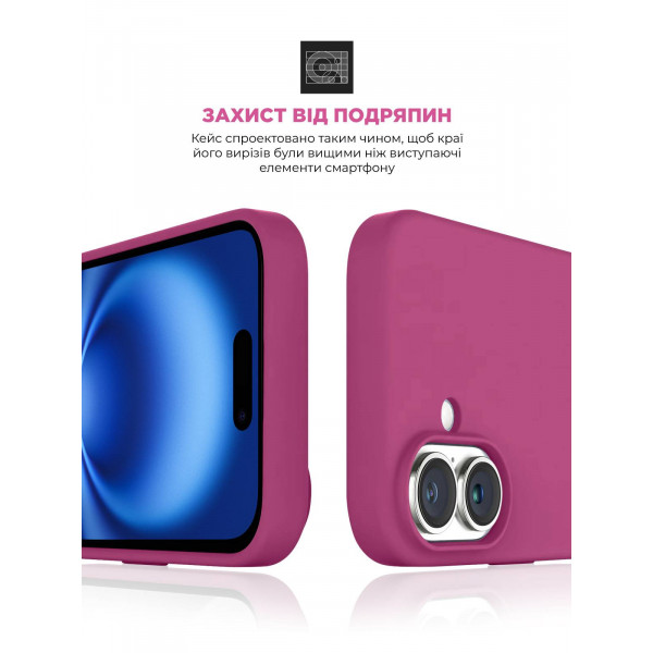 Фото - Чехол для смартфона Armorstandart ICON2 Case for Apple iPhone 16 Fuchsia (ARM81299)