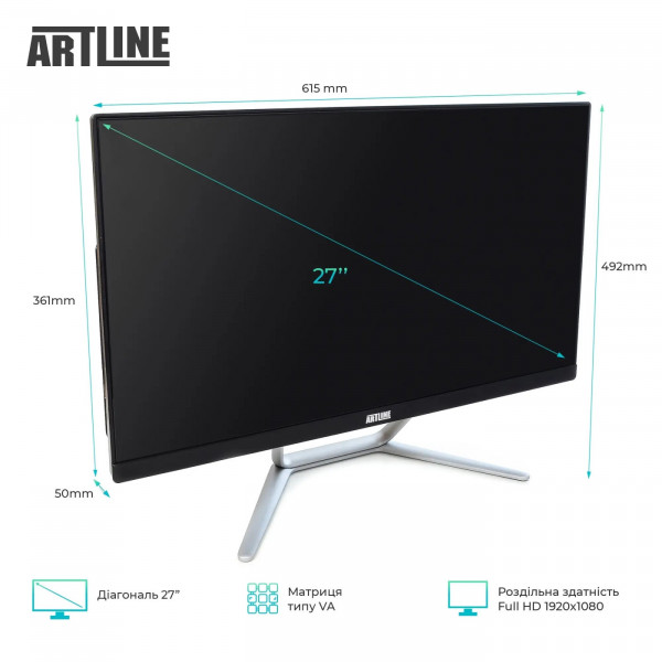 Фото - Компьютер-моноблок Artline Home G73 (G73v37)