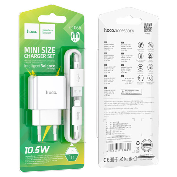 Фото - Сетевое зарядное устройство HOCO C106A 10.5W White (6931474783899)
