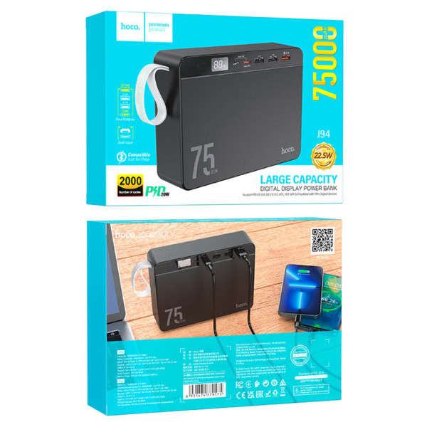Фото - Батарея мобильная HOCO J94 Overlord 22.5W 75000mAh Black (6931474779175)