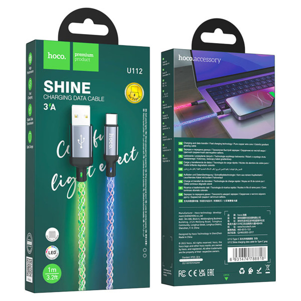 Фото - Кабель синхронизации данных HOCO U112 Shine charging data cable for Type-C Gray (6931474788818)