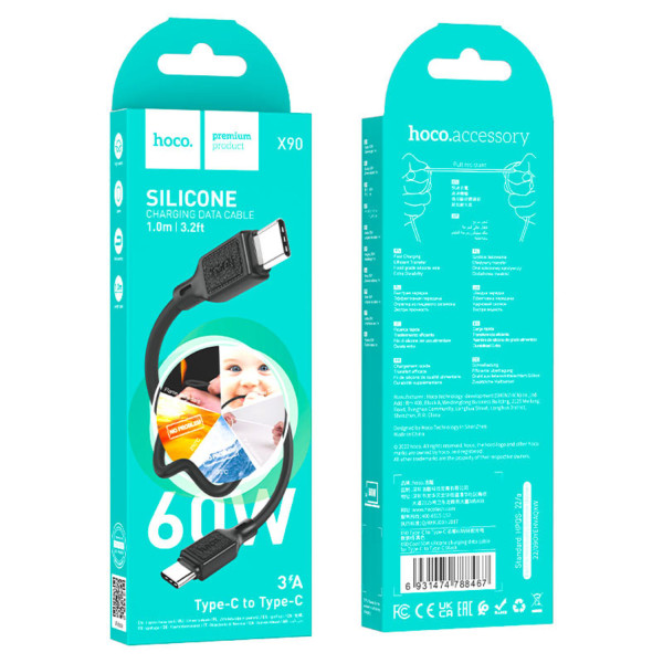 Фото - Кабель синхронизации данных HOCO X90 Type-C to Type-C Black (6931474788467)
