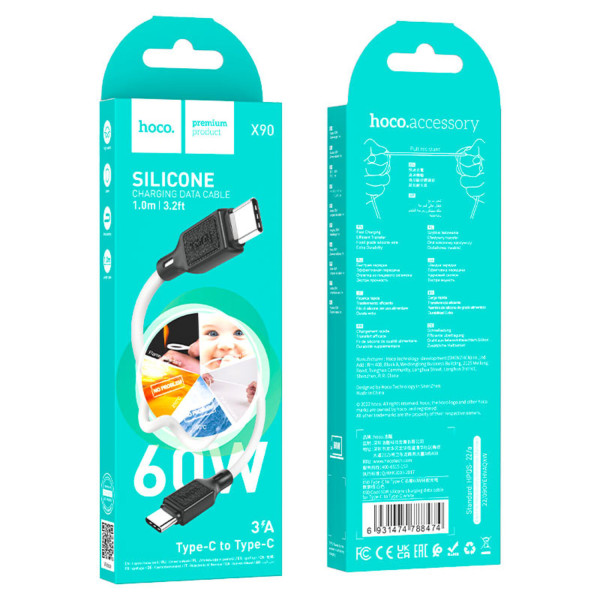 Фото - Кабель синхронизации данных HOCO X90 Cool 60W for Type-C to Type-C White (6931474788474)