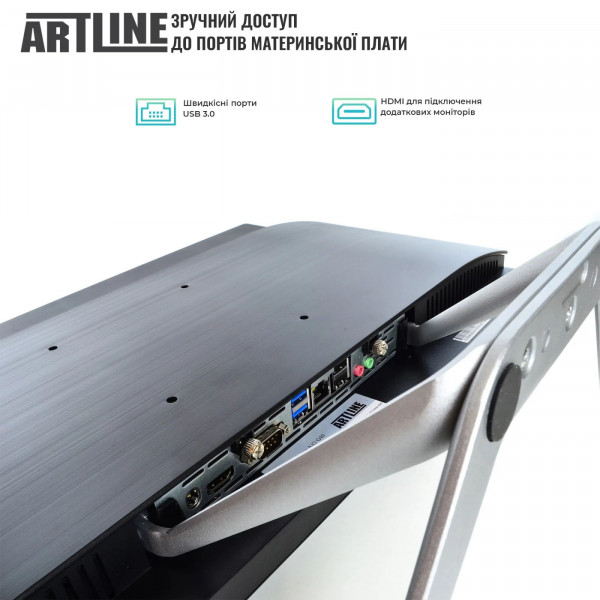 Фото - Компьютер-моноблок Artline Home G73 (G73v37)