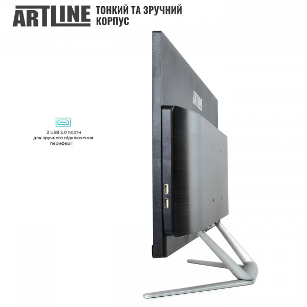 Фото - Компьютер-моноблок Artline Home G73 (G73v37)