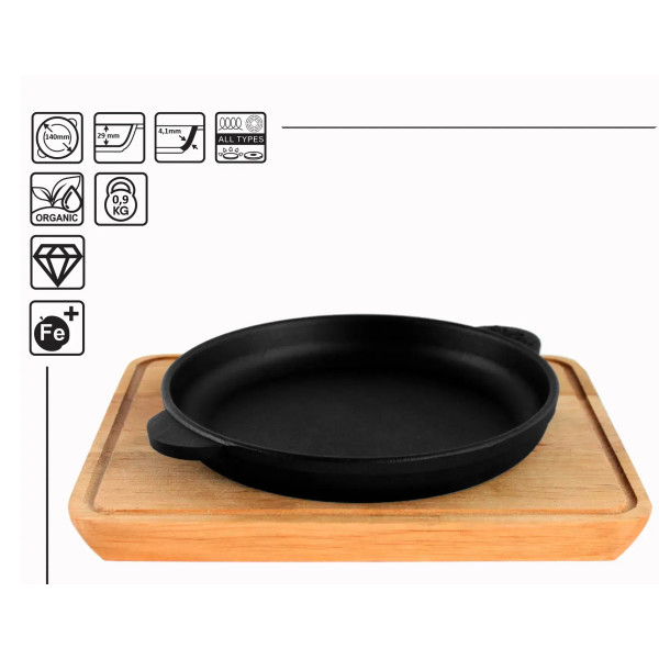 Фото - Сковорода универсальная Brizoll H1425-D HoReCa 140х25 мм, порционная с подставкой