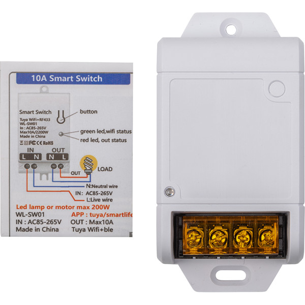 Фото - Релейный выключатель Tuya 30A, AC 100-240V 6600W (HS084035)