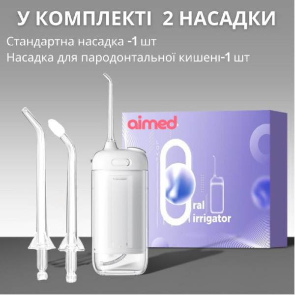 Фото - Ирригатор AIMED HydroSonic White (AI-HydroSonic_wh)