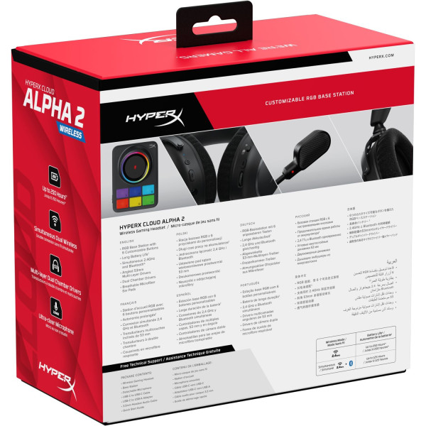 Фото - Гарнитура беспроводная игровая HyperX Cloud Alpha 2 Wireless Black (AJ5C7AA)