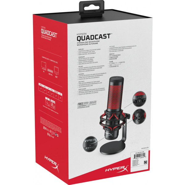 Фото - Микрофон для компьютера проводной HyperX QuadCast (HX-MICQC-BK)