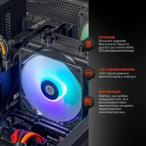 Фото - Системный блок Expert PC Ultimate (I14400F.32.S1.5070T.A6317)