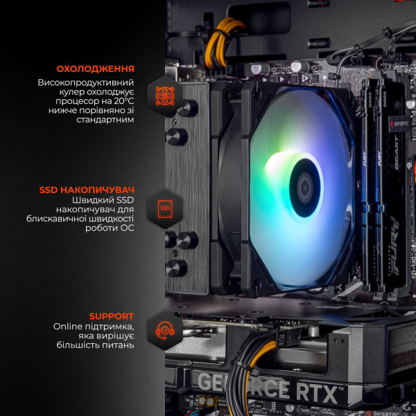 Фото - Системный блок Expert PC Ultimate (I14400F.32.S1.5070T.A6317)
