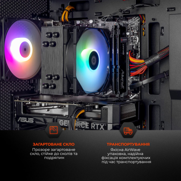 Фото - Системный блок Expert PC Ultimate (I14400F.32.S1.5070T.A6317)