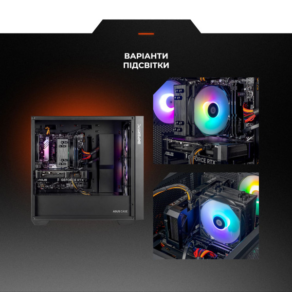 Фото - Системный блок Expert PC Ultimate (I14400F.32.S1.5070T.A6317)