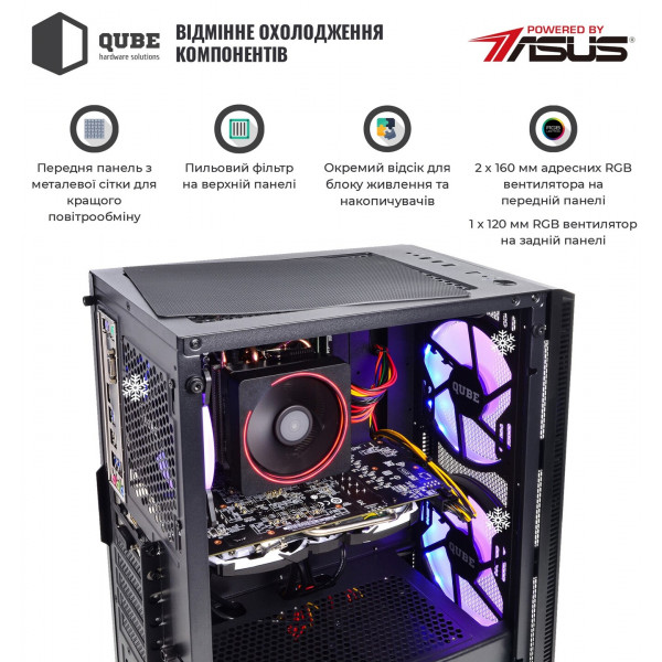 Фото - Системный блок QUBE QB i3 9100F GTX 1660 SUPER 6GB 1642 (i39100FGTX1660SUPER6GB1642)