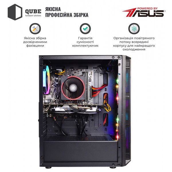 Фото - Системный блок QUBE QB i3 9100F GTX 1660 SUPER 6GB 1642 (i39100FGTX1660SUPER6GB1642)