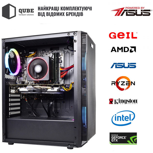 Фото - Системный блок QUBE QB i7 9700F RTX 2070 SUPER 8GB 1610 (i79700FRTX2070SUPER8GB1610)