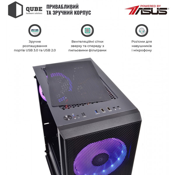 Фото - Системный блок QUBE QB i7 9700F RTX 2070 SUPER 8GB 1610 (i79700FRTX2070SUPER8GB1610)